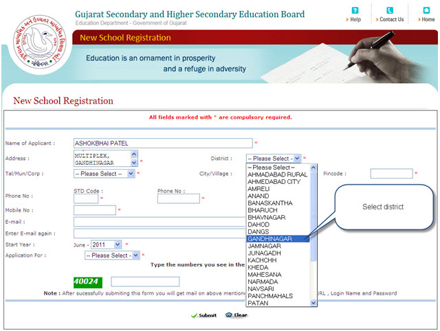 How to Fill Registration form Step - 3