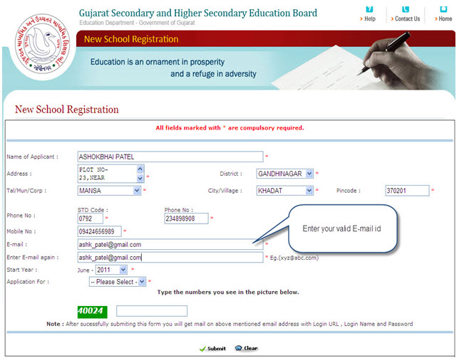 How to Fill Registration form Step Select City and Village