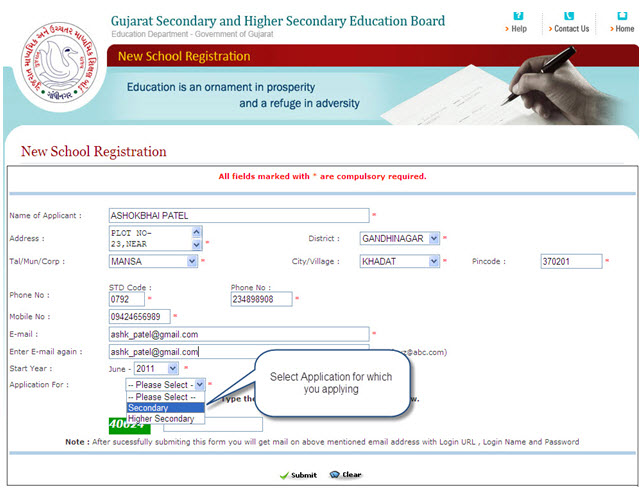 How to Fill Registration form Step -Email Enter