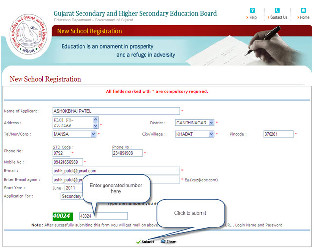 How to Fill Registration form Enter OTP